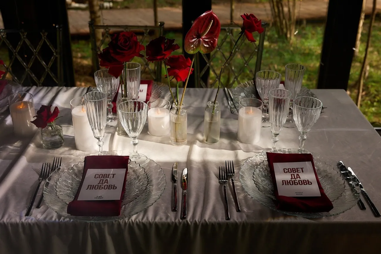 Рассадка, полиграфия 31